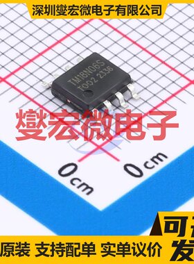 TM18N06S SOP-8L N 60V 18A 场效应管晶体管