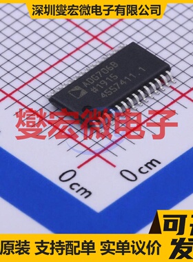 ADG706BRUZ-REEL7 TSSOP-28 模拟开关/多路复用器芯片IC