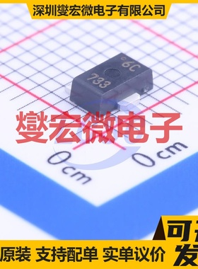 KIA7023AF-RTF/P SOT-89-3 监控和复位芯片IC