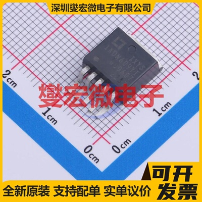 NCP81071BMNTXG WDFN-8L-EP(3x3) 栅极驱动器芯片IC