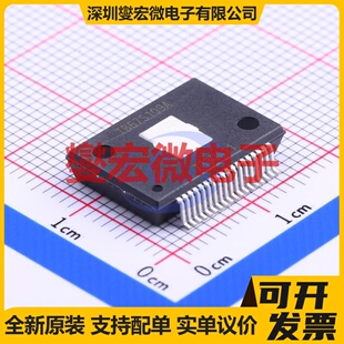 TPS65162RGZR VQFN-48-EP(7x7) LCD驱动器芯片IC