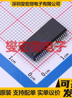 IRS2108SPBF SOIC-8 栅极驱动器芯片IC