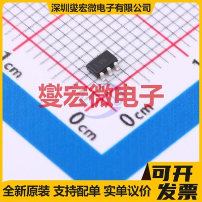 ADP7118WAUJZ-3.3-R7 TSOT-23-5 LDO低压差线性稳压器芯片IC