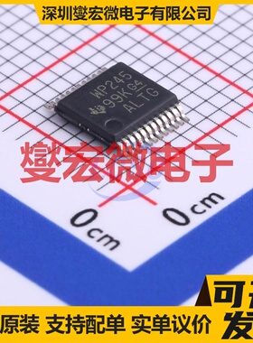 SN74AVCH8T245DGVR TVSOP-24-4.4mm 电平转换/位移器芯片IC