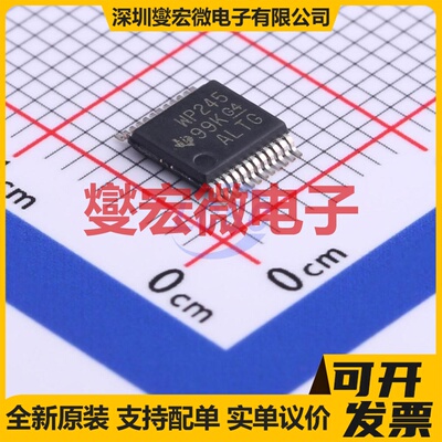 SN74AVCH8T245DGVR TVSOP-24-4.4mm 电平转换/位移器芯片IC