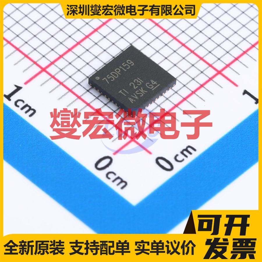 SN75DP159RSBR WQFN-40-EP(5x5) 视频接口芯片IC