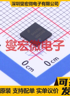 DS90UB913ATRTVRQ1 WQFN-32-EP(5x5) 串行器芯片IC