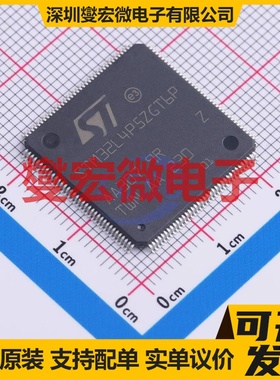 STM32L4P5ZGT6P LQFP-144(20x20) MCU/MPU/SOC微处理器控制器
