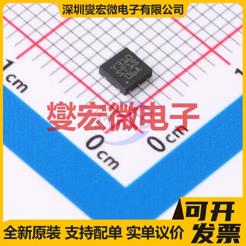 ST1S06APUR DFN-6(3x3) DC-DC电源转换器芯片IC