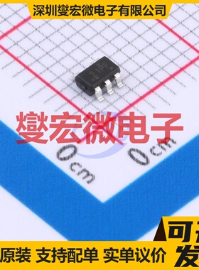TPS7A0333PDBVR SOT-23-5 LDO低压差线性稳压器芯片IC