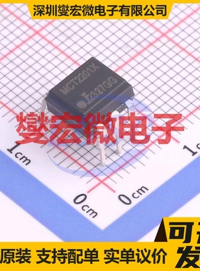 MCT2201X DIP-6 晶体管输出光耦