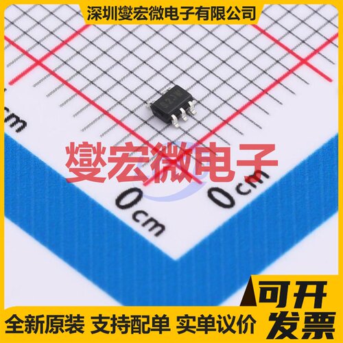 24AA01T-I/LT SC-70-5 EEPROM带电可擦写存储器芯片IC