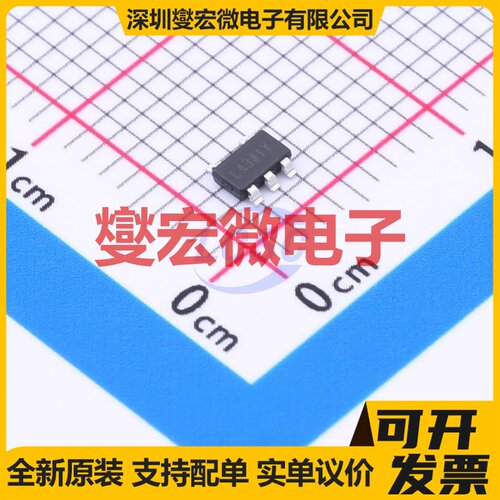 ADP121-AUJZ28R7 TSOT-23-5 LDO低压差线性稳压器芯片IC