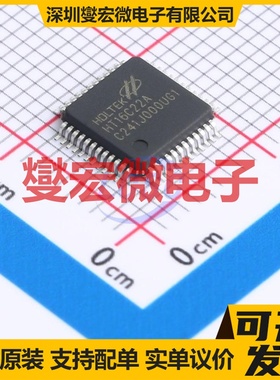 TLC59116ITPWRQ1 TSSOP-28 LED驱动器芯片IC