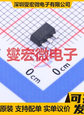 DXT5401-13 SOT-89-3 PNP 150V 600mA 三极晶体管