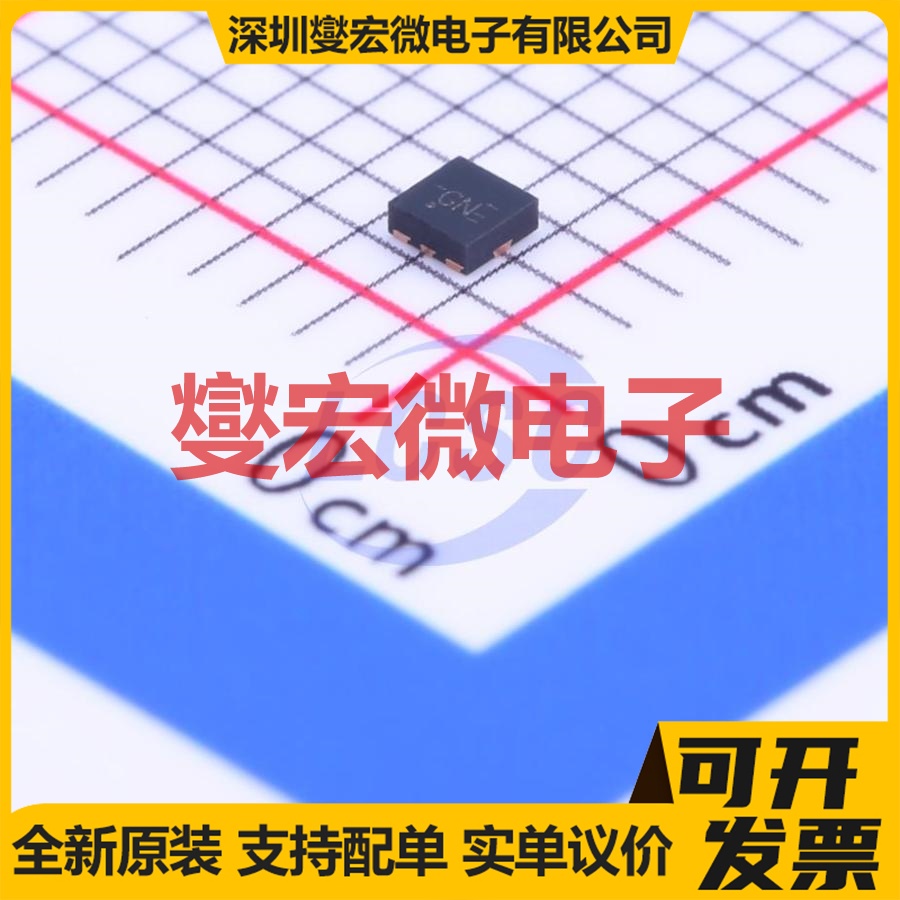 REF3325AIRSER UQFN-8(1.5x1.5) 电压基准芯片IC