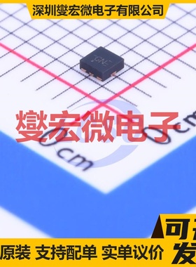 REF3325AIRSER UQFN-8(1.5x1.5) 电压基准芯片IC