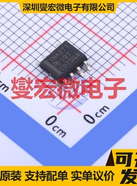INA271AQDRQ1 SOIC-8 电流感应放大器芯片IC