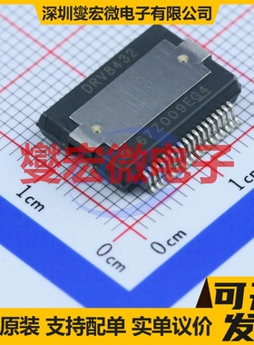 MC33937APEK SOIC-54-EP-300mil 无刷电机驱动器芯片IC