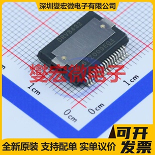 MC33937APEK SOIC-54-EP-300mil 无刷电机驱动器芯片IC