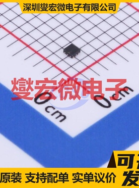 HSUL8712 UDFN-4-EP(1x1) 电池管理芯片IC