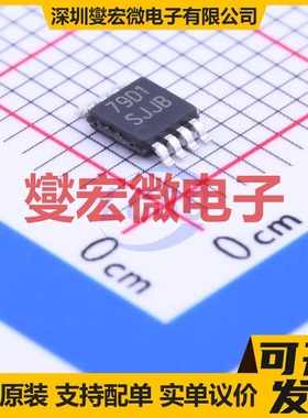IR2132SPBF SOIC-28-300mil 栅极驱动器芯片IC