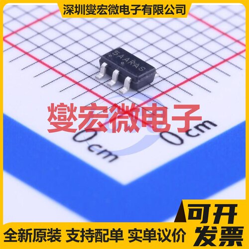 NCP1251ASN65T1G SOP-6-1.5mm AC-DC电源稳压控制器芯片IC