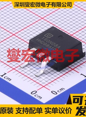 TMB160N08A TO-263-2 N 80V 160A 场效应管晶体管