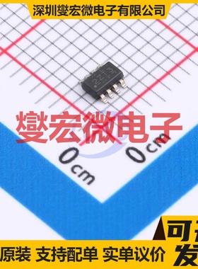 INA241B2QDDFRQ1 SOT-23-8 电流感应放大器芯片IC