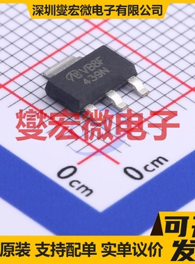 FDT439N-VB SOT-223-3 N 30V 7A 场效应管晶体管