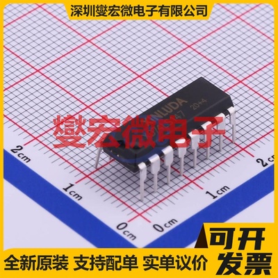 XD74LS147 DIP-16 信号开关/解码/多路复用器芯片IC