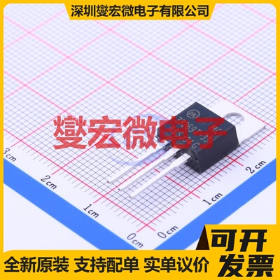 MC33269T-3.3G TO-220 LDO低压差线性稳压器芯片IC