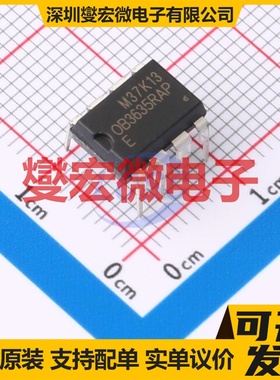 TPS92511DDAR SO-8-EP LED驱动器芯片IC