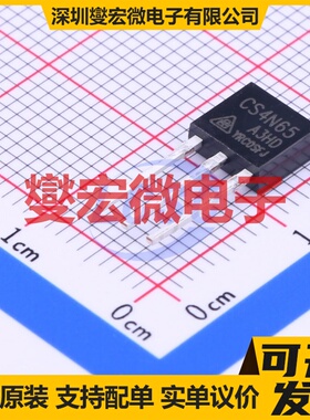 CS4N65A3HD TO-251(IPAK) N 650V 4A 场效应管晶体管