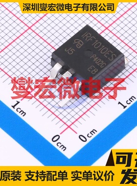 IRF1010ES-VB TO-263 N 60V 150A 场效应管晶体管