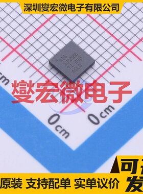 ADS131M08IRSNR QFN-32(4x4) ADC模数转换芯片IC
