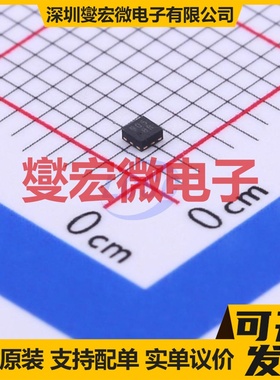 AW33905FCR FCQFN-9(1.2x1.2) 功率电子开关芯片IC