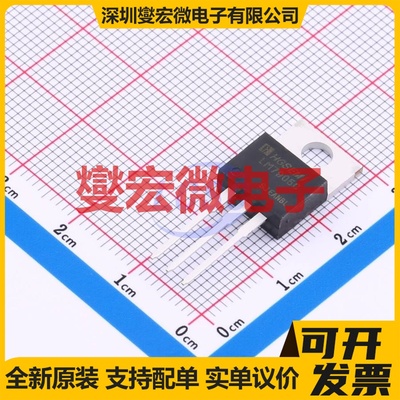 LM7905CT TO-220-3 LDO低压差线性稳压器芯片IC