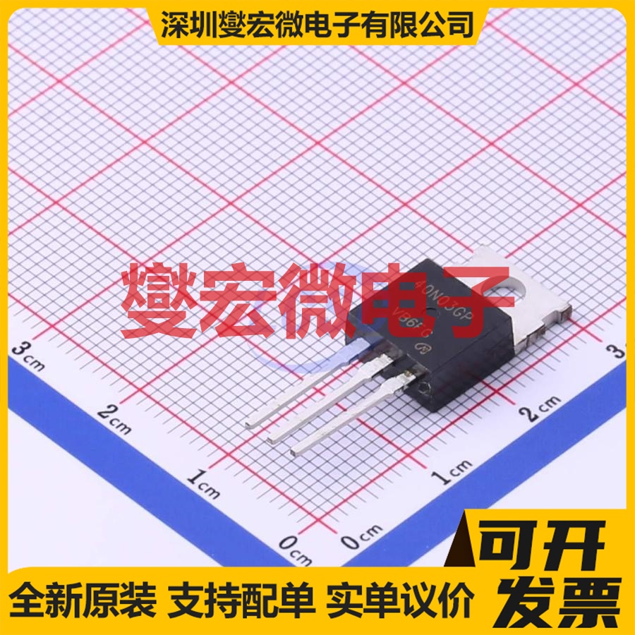 AP40N03GP-VB TO-220 N 30V 80A 场效应管晶体管