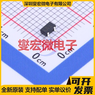 2SD1782KT146Q TO-236-3(SOT-23-3) NPN 80V 500mA 三极晶体管