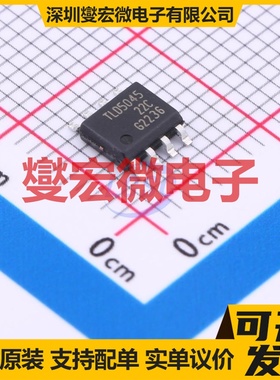 L6205N PDIP-20 步进电机驱动器芯片IC