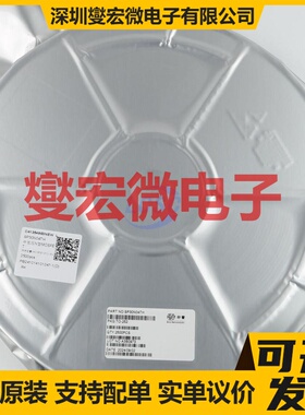 SP30N04TH TO-252-2L 30V 80A 场效应管晶体管