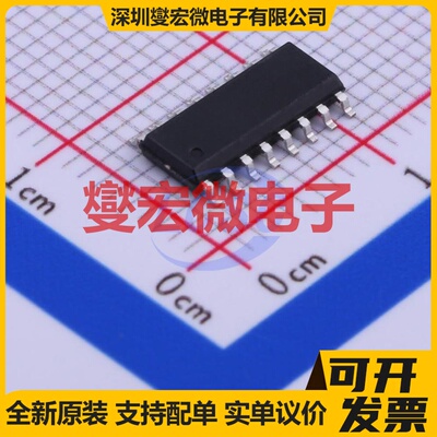 PTBO132XXS-SOP16 SOP-16 MCU/MPU/SOC微处理器控制器