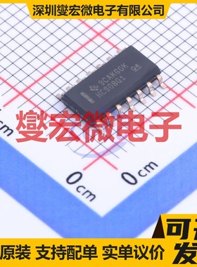 SN74HCS08QDRQ1 SOIC-14 4路与门逻辑门芯片IC