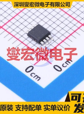 LP2951CDMR2G Micro-8 LDO低压差线性稳压器芯片IC