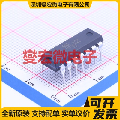 ATTINY84A-PU DIP-14 MCU/MPU/SOC微处理器控制器