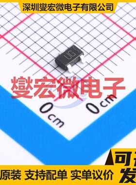 RRR040P03HZGTL SC-96 P 30V 4A 场效应管晶体管