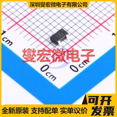 RRR040P03HZGTL SC-96 P 30V 4A 场效应管晶体管