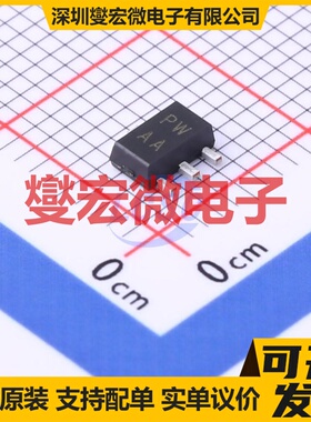 NCP785AH33T1G SOT-89-3 LDO低压差线性稳压器芯片IC