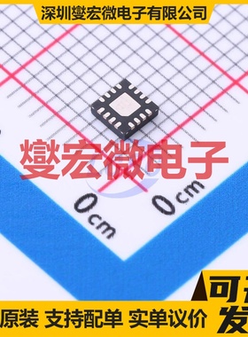 LED2000PUR VFQFPN-8L(4x4) LED驱动器芯片IC